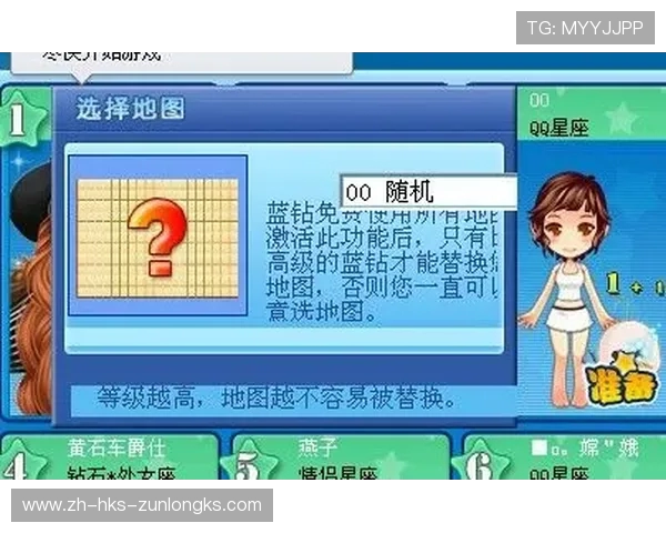 游戏账号出号时是否必须绑定qq一起交易的详细解答